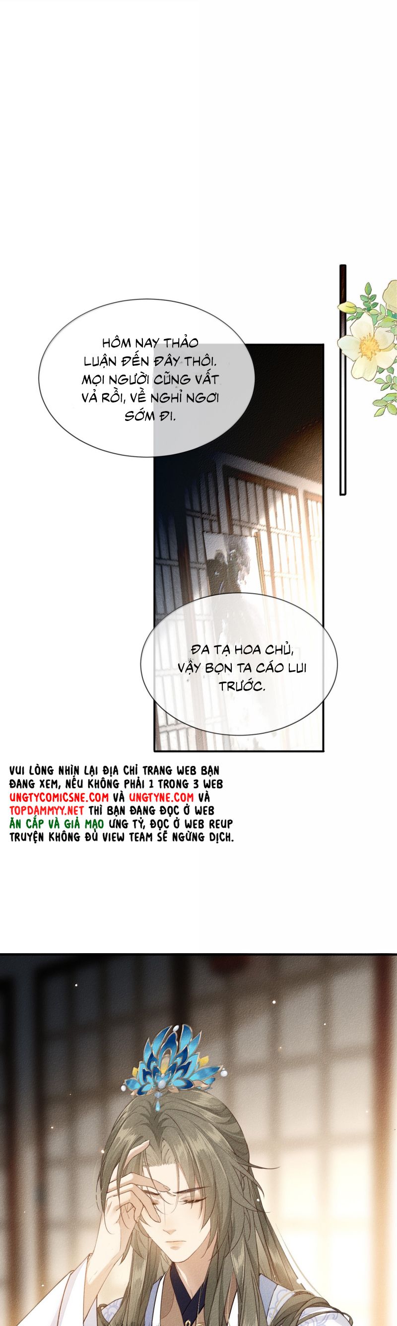 Ma Thú Vậy Mà Có Ý Đồ Bất Chính Với Ta Chap 26 - Next Chap 27