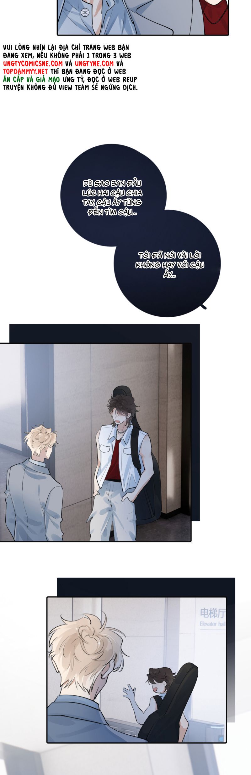 Cậu Vượt Giới Rồi Chap 58 - Next Chap 59