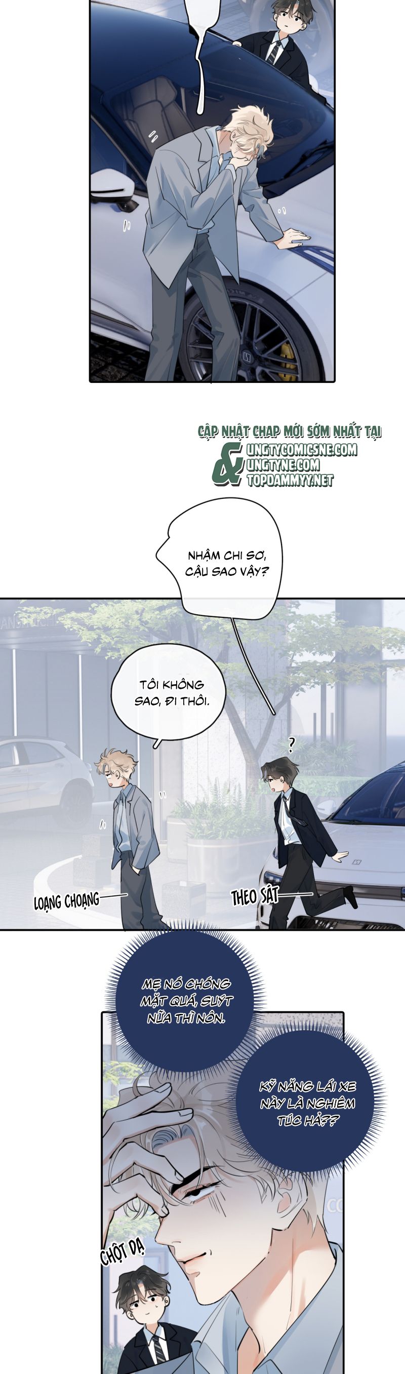 Cậu Vượt Giới Rồi Chap 58 - Next Chap 59