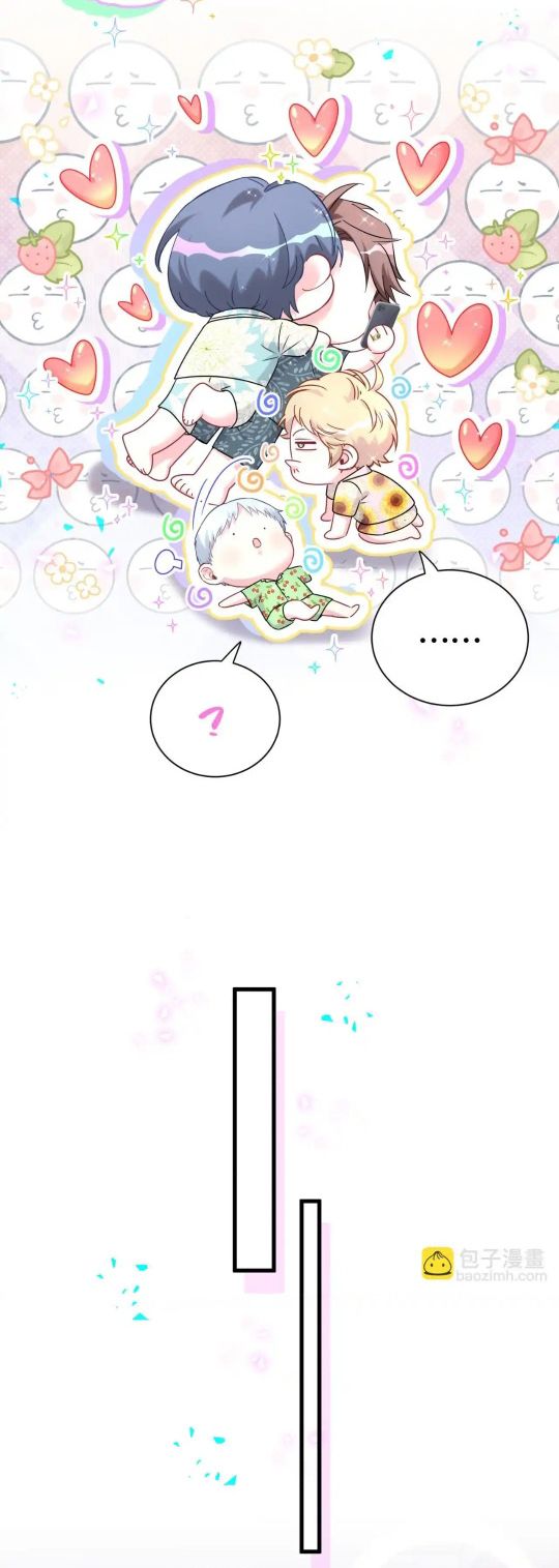 Đại Bảo Bối Từ Đâu Tới Chap 291 - Next Chap 292