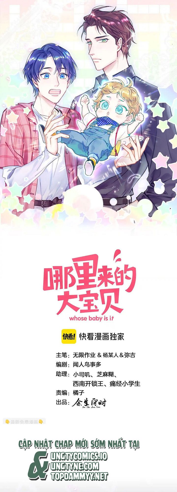 Đại Bảo Bối Từ Đâu Tới Chap 292 - Next Chap 293