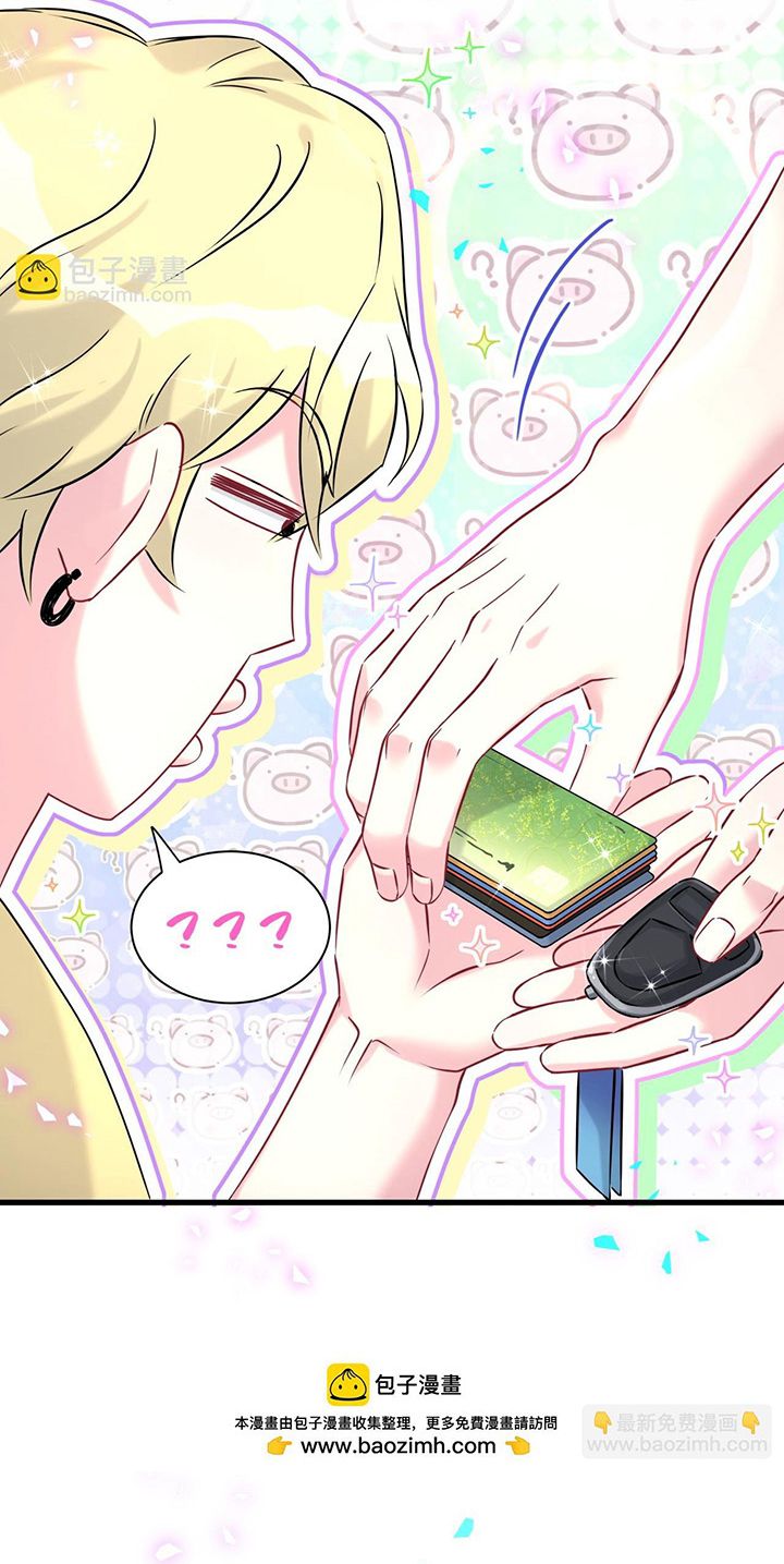 Đại Bảo Bối Từ Đâu Tới Chap 298 - Next Chap 299