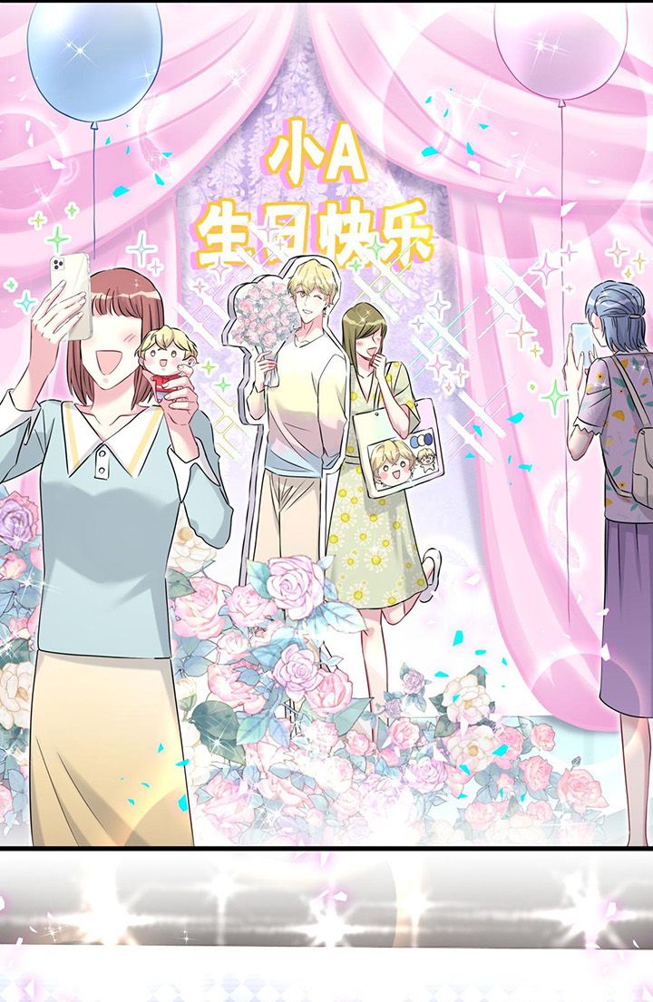 Đại Bảo Bối Từ Đâu Tới Chap 298 - Next Chap 299