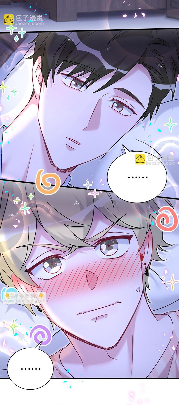 Đại Bảo Bối Từ Đâu Tới Chap 300 - Next Chap 301