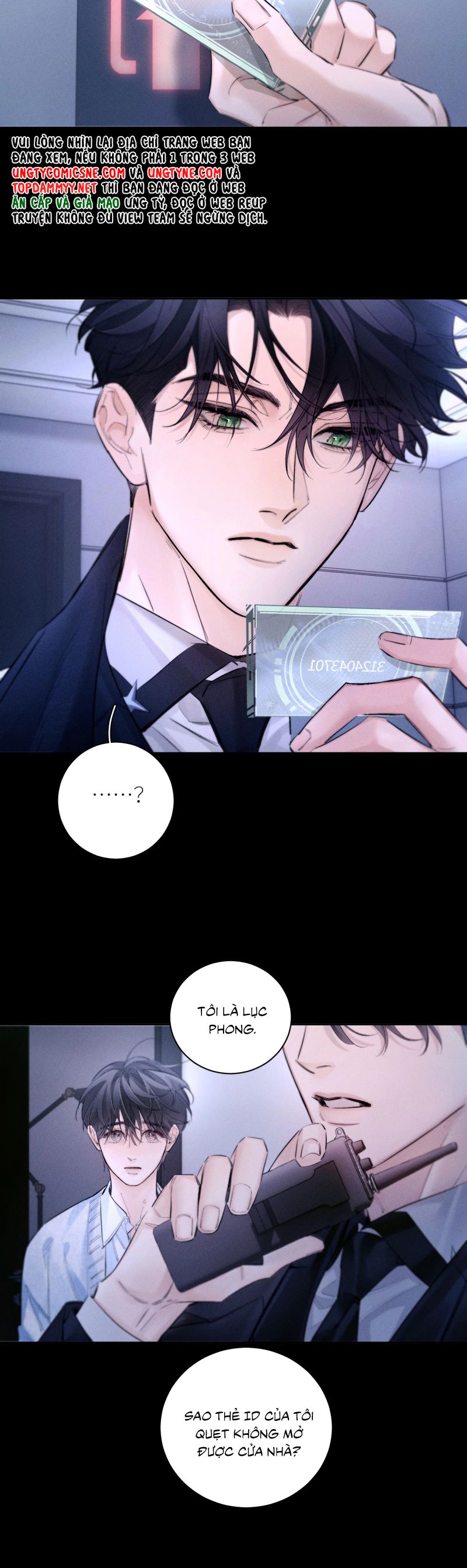Cây Nấm Nhỏ Chap 54 - Trang 4