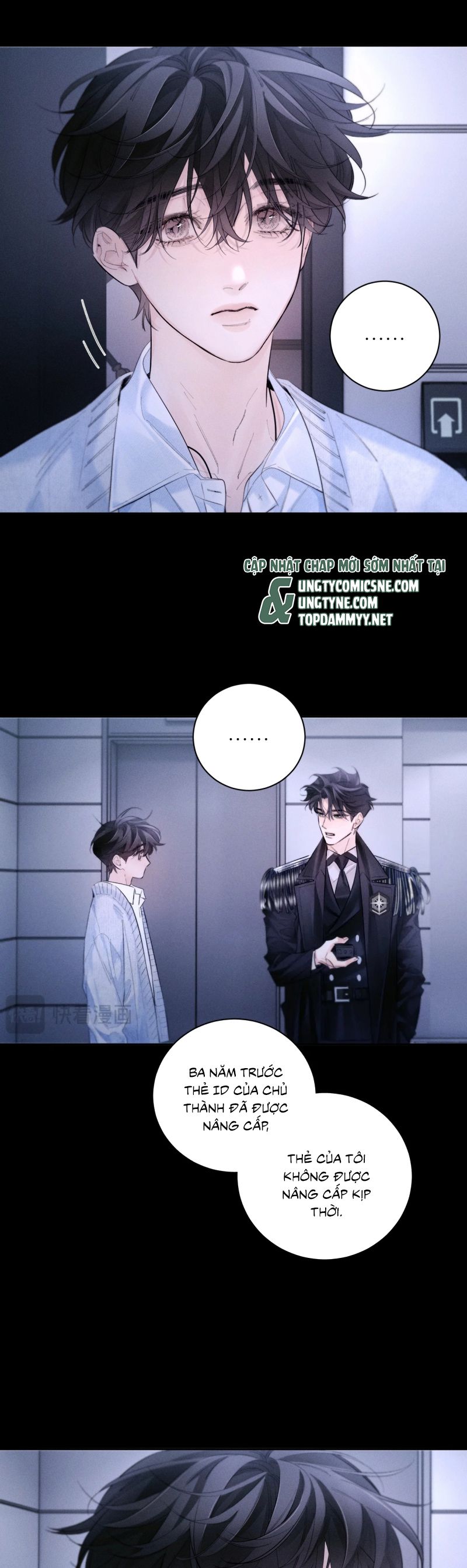 Cây Nấm Nhỏ Chap 54 - Trang 4