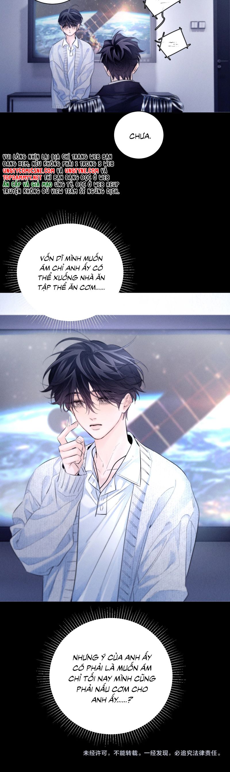 Cây Nấm Nhỏ Chap 54 - Trang 4