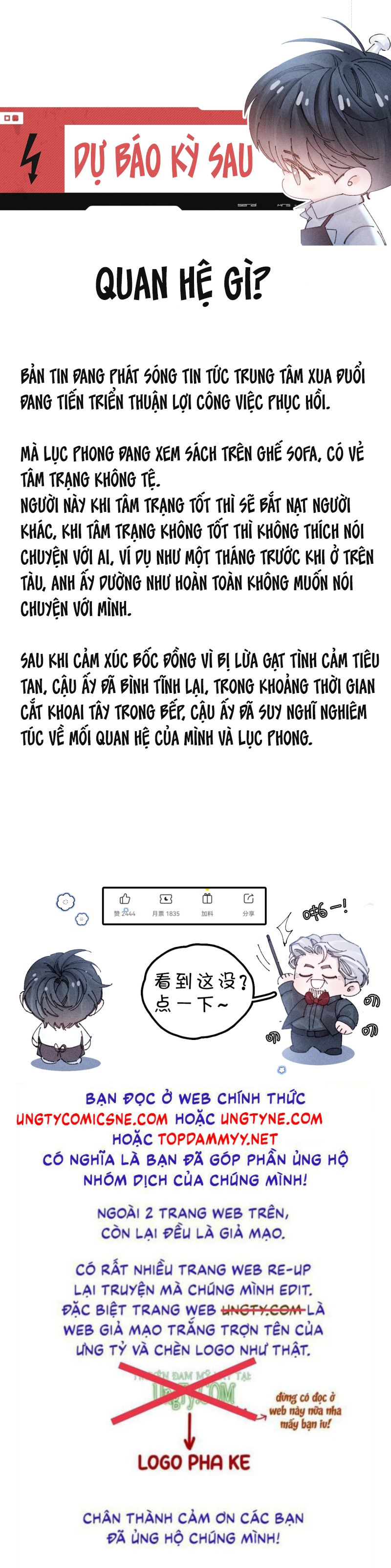 Cây Nấm Nhỏ Chap 54 - Trang 4