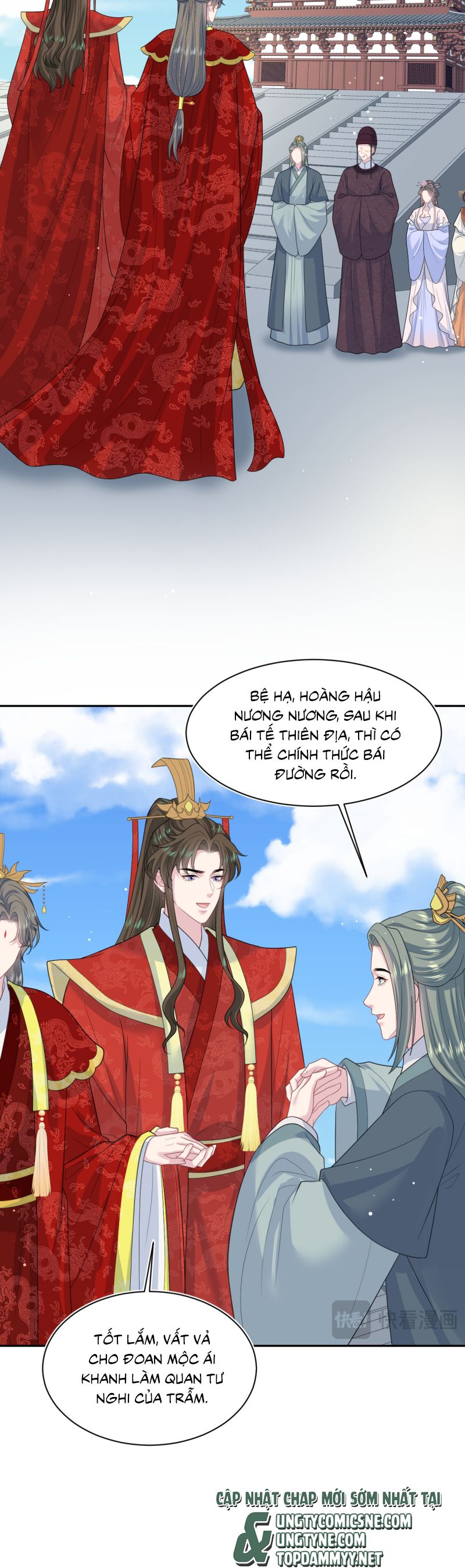 Tuyệt Mỹ Bạch Liên Hoa Online Dạy Học Chap 397 - Trang 2