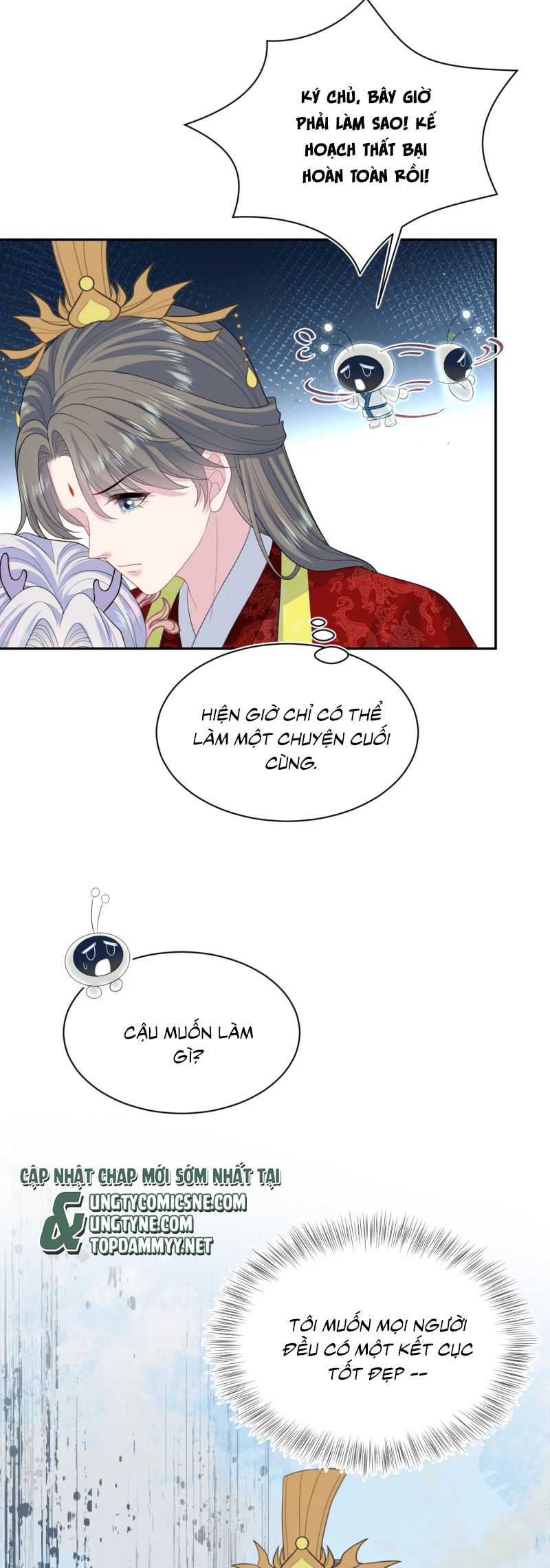 Tuyệt Mỹ Bạch Liên Hoa Online Dạy Học Chap 397 - Trang 2