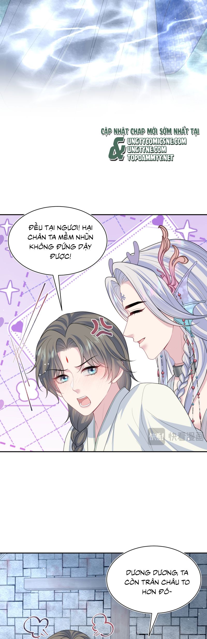 Tuyệt Mỹ Bạch Liên Hoa Online Dạy Học Chap 397 - Trang 2