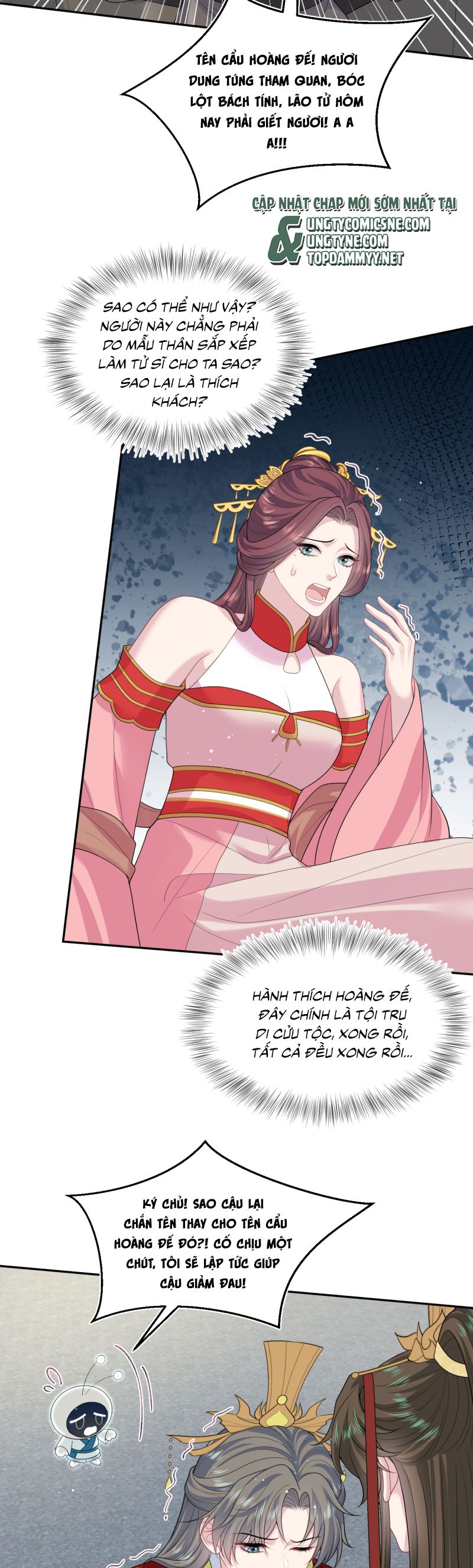 Tuyệt Mỹ Bạch Liên Hoa Online Dạy Học Chap 398 - Trang 2