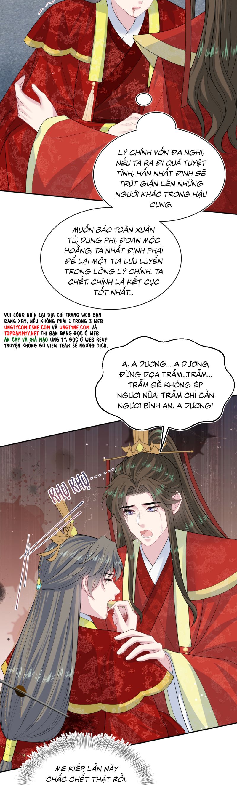 Tuyệt Mỹ Bạch Liên Hoa Online Dạy Học Chap 398 - Trang 2