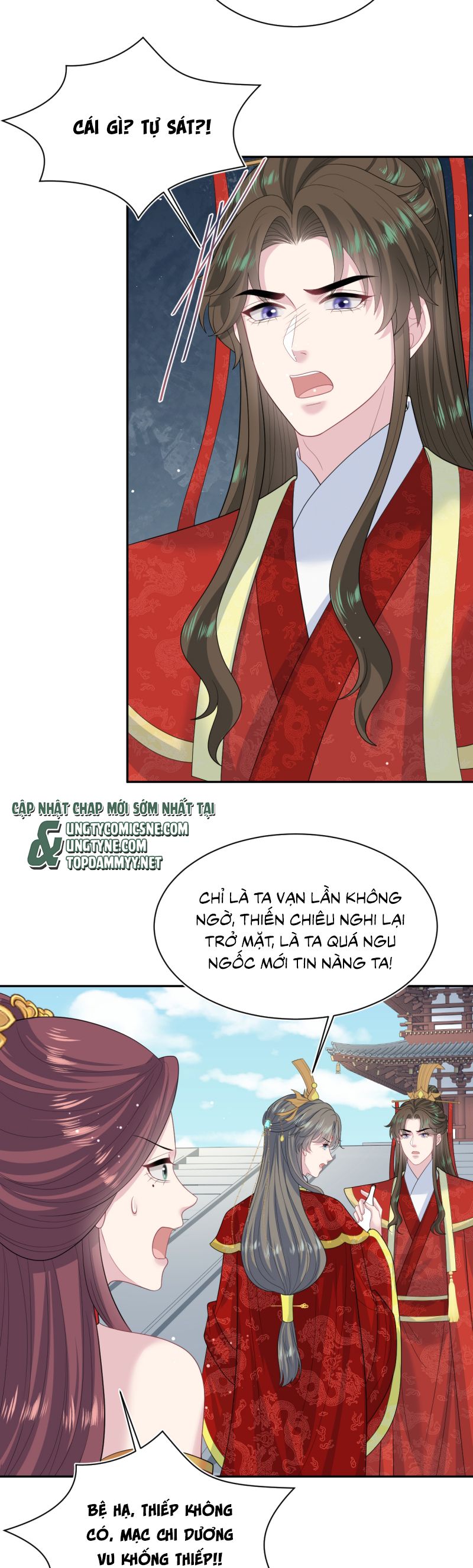 Tuyệt Mỹ Bạch Liên Hoa Online Dạy Học Chap 398 - Trang 2