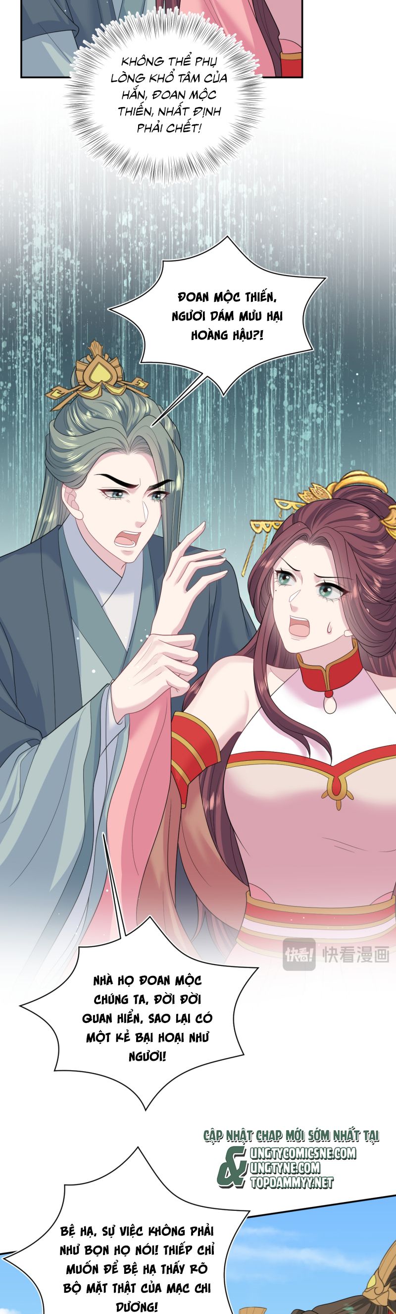 Tuyệt Mỹ Bạch Liên Hoa Online Dạy Học Chap 398 - Trang 2