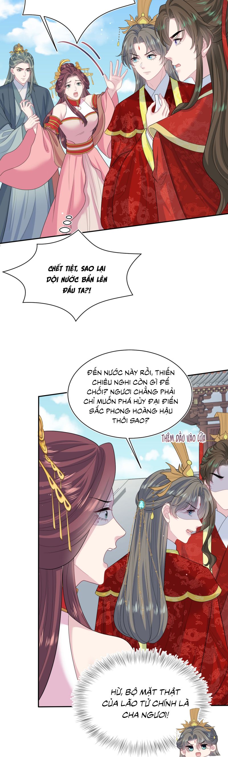 Tuyệt Mỹ Bạch Liên Hoa Online Dạy Học Chap 398 - Trang 2