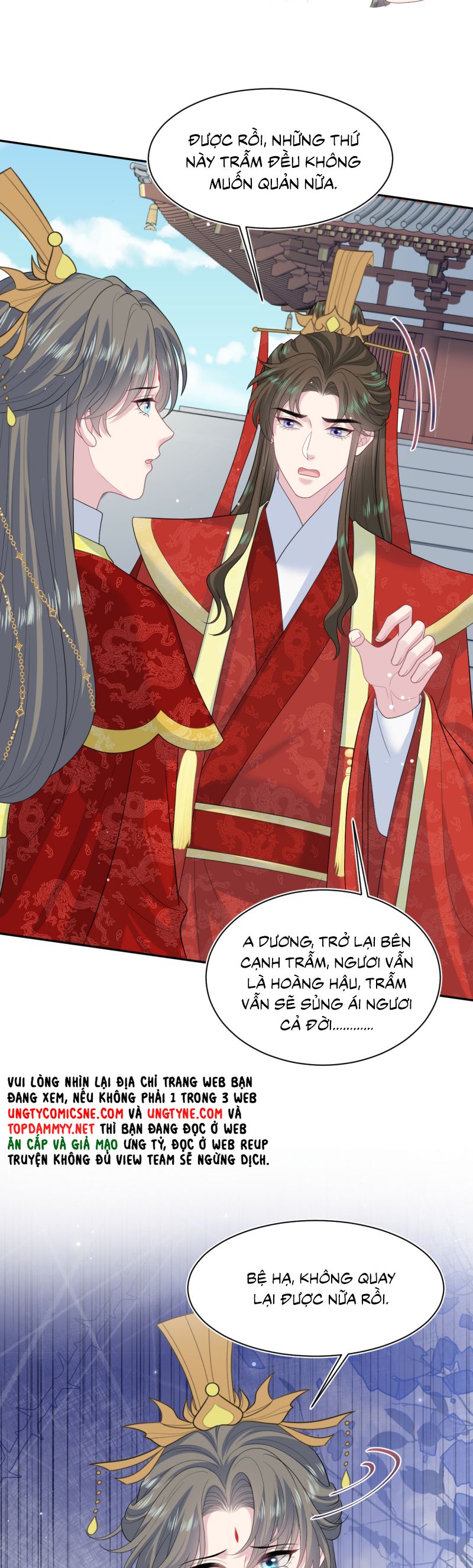 Tuyệt Mỹ Bạch Liên Hoa Online Dạy Học Chap 398 - Trang 2