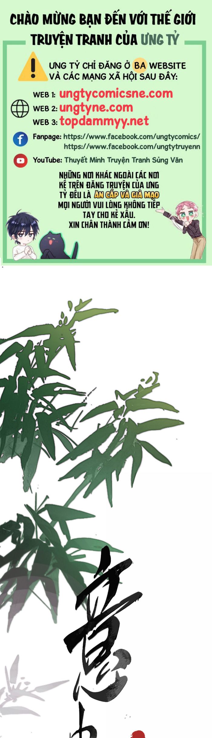 Ý Trung Nhân Chap 30 - Next Chap 31