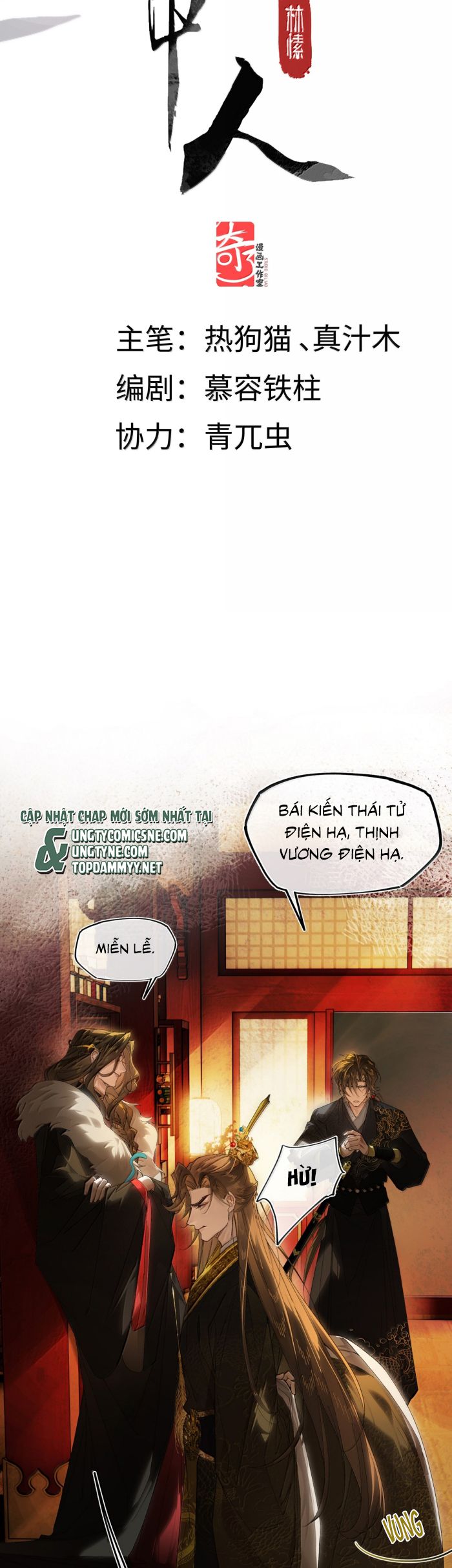 Ý Trung Nhân Chap 30 - Next Chap 31