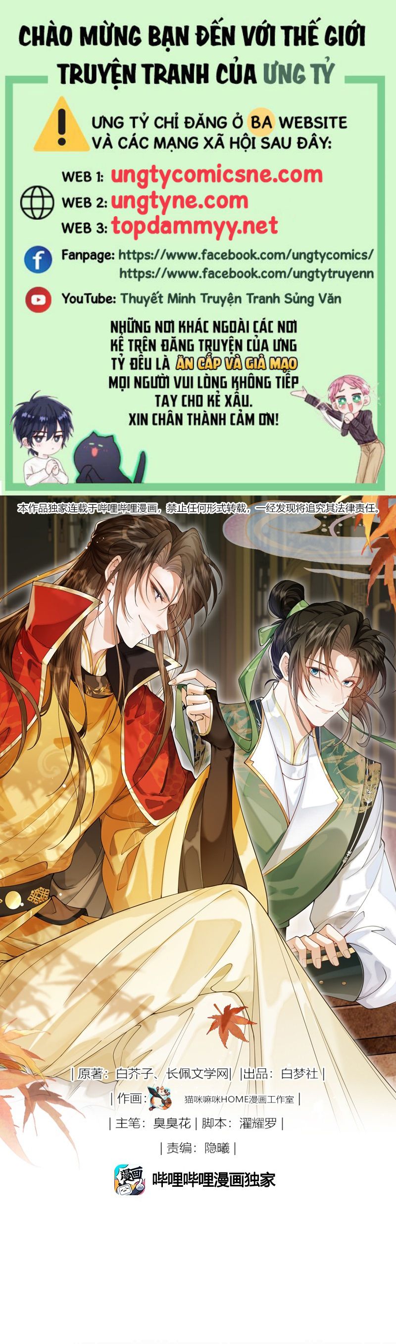 Kim Phong Ngọc Lộ Chap 5 - Next Chap 6