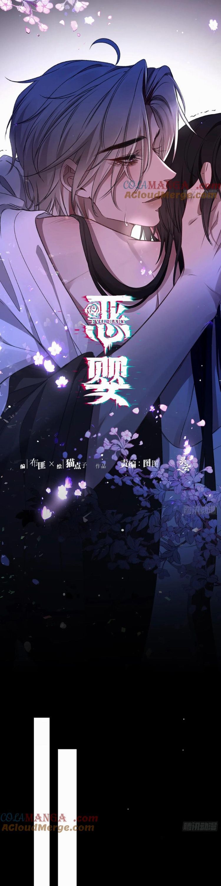 Ác Linh Ngoại truyện Mị 2 - Next Chapter 0