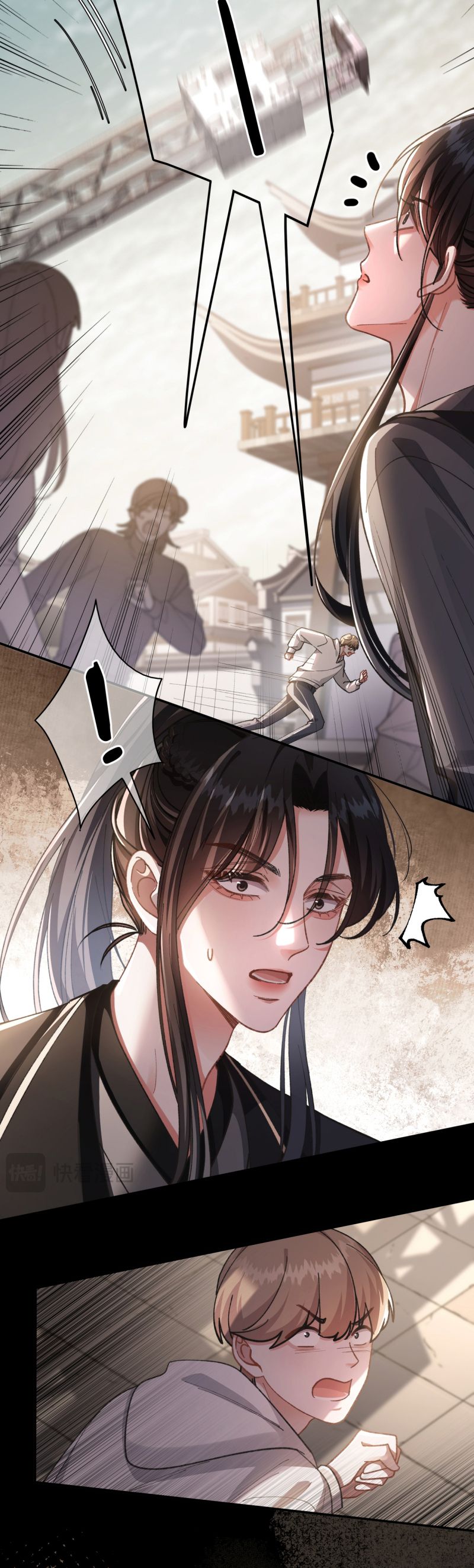 Scandal Ngọt Ngào Và Cay Nồng Chap 6 - Trang 2