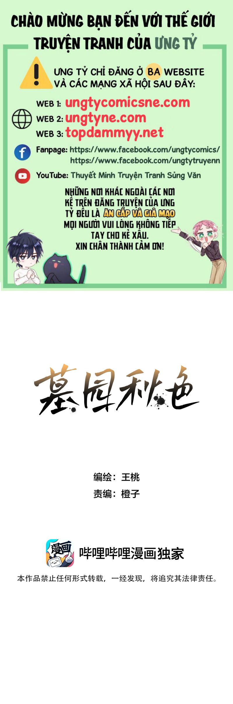 Sắc Thu Nơi Nghĩa Trang Chap 6 - Next Chap 7