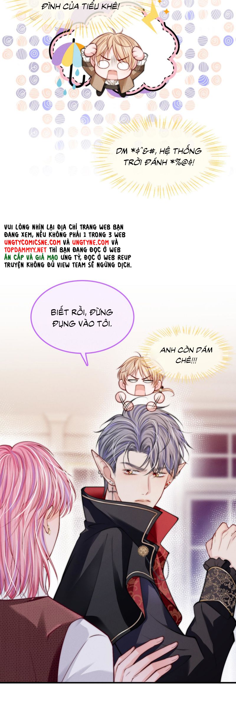 Bị Ép Xuyên Vào Phó Bản Dính Lấy Nhau Cùng Các Bạn Cùng Phòng Chap 28 - Trang 4