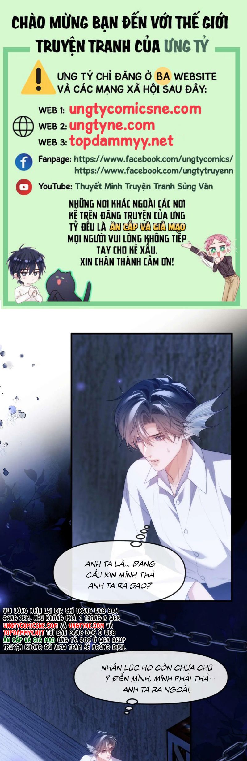 Desharow Nhân Ngư Chap 82 - Next Chap 83