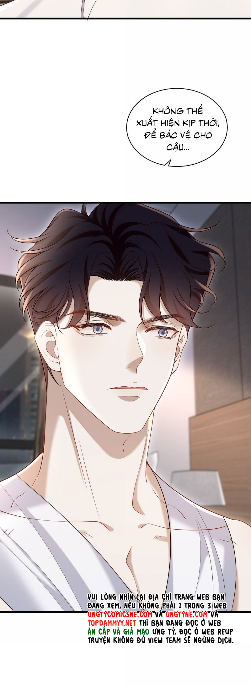 Anh Ấy Đến Từ Màn Đêm Chap 84 - Trang 4