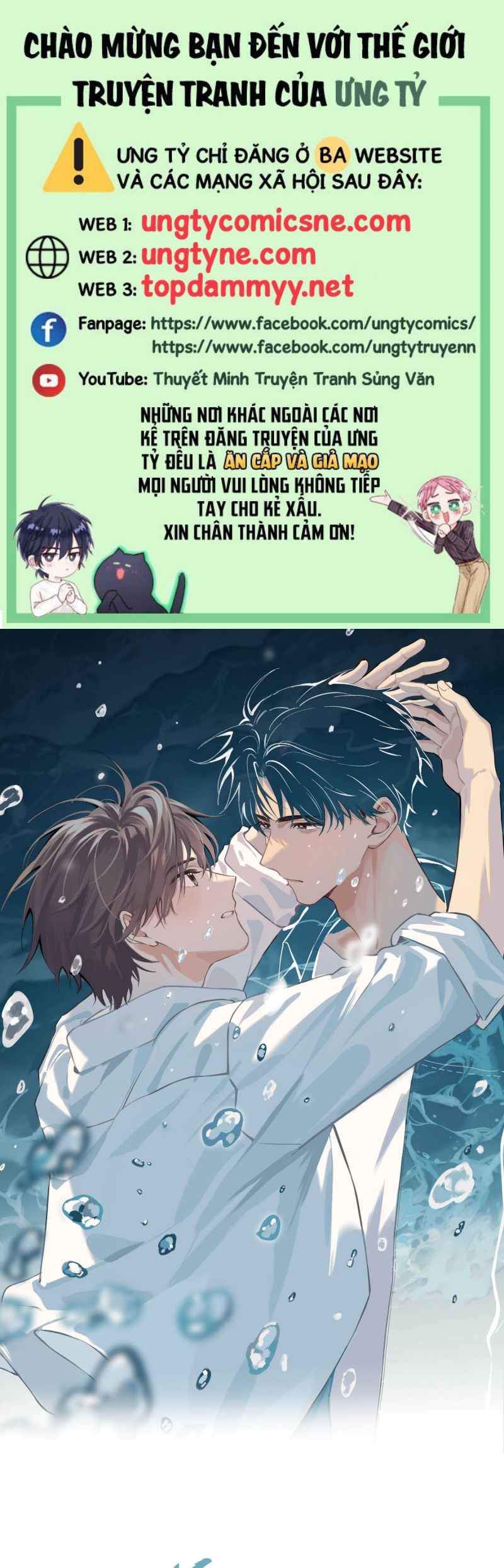 Sở Thiên Dĩ Nam Chap 6 - Next Chap 7