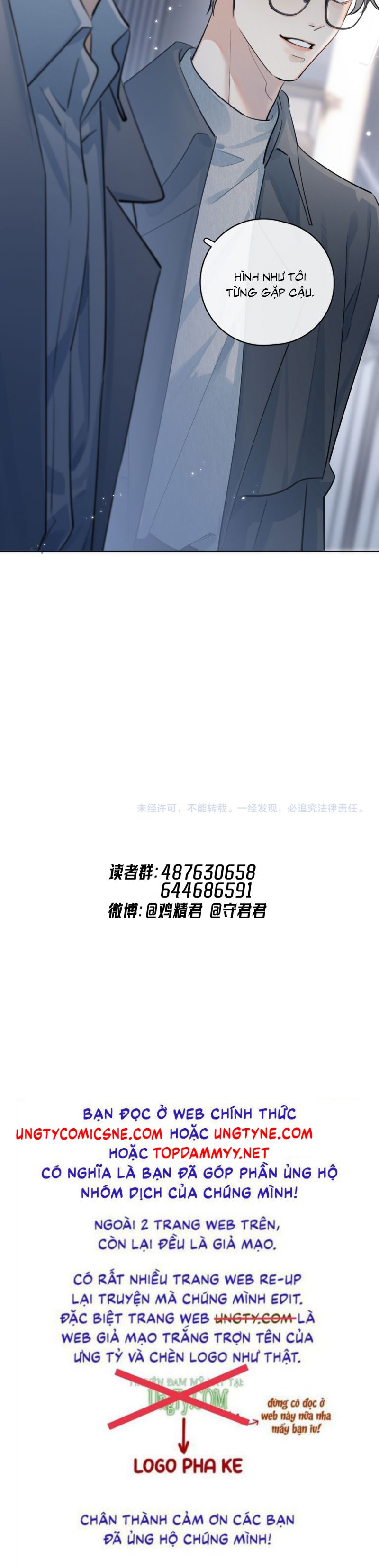 Cậu Vượt Giới Rồi Chap 59 - Next Chap 60