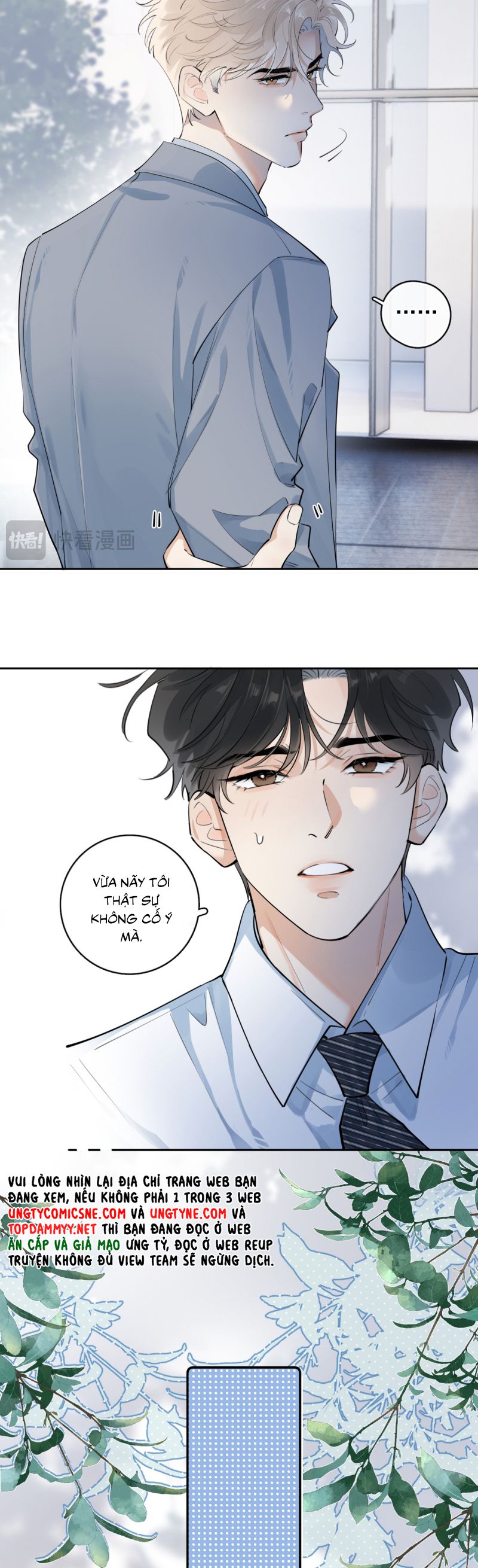 Cậu Vượt Giới Rồi Chap 59 - Next Chap 60