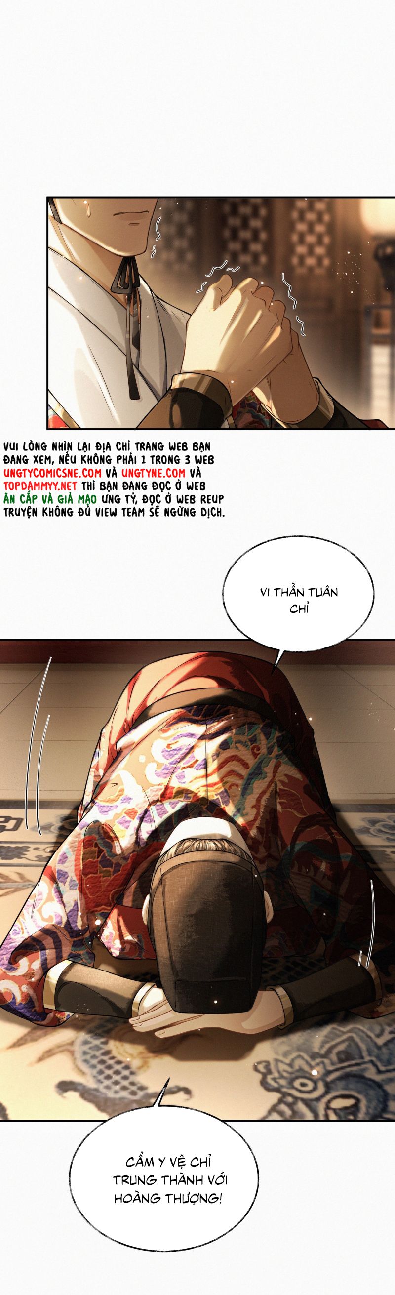 Thương Tiến Tửu Chapter 30 - Next Chapter 31