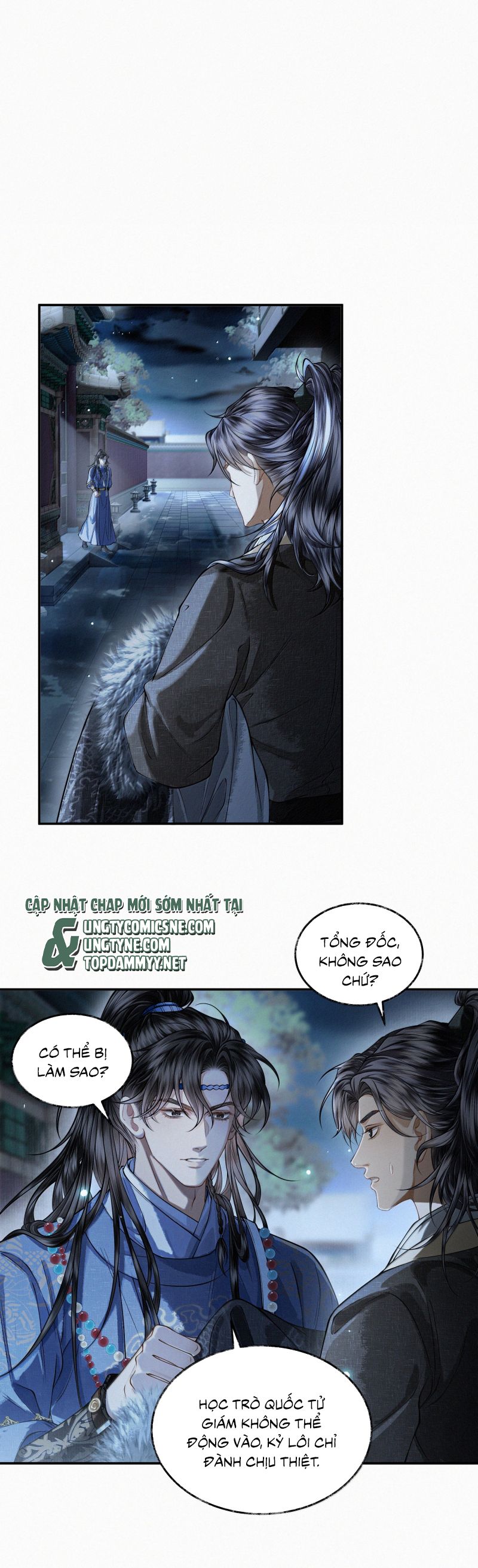 Thương Tiến Tửu Chapter 30 - Next Chapter 31