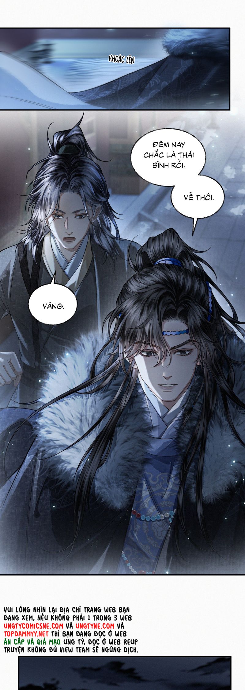 Thương Tiến Tửu Chapter 30 - Next Chapter 31