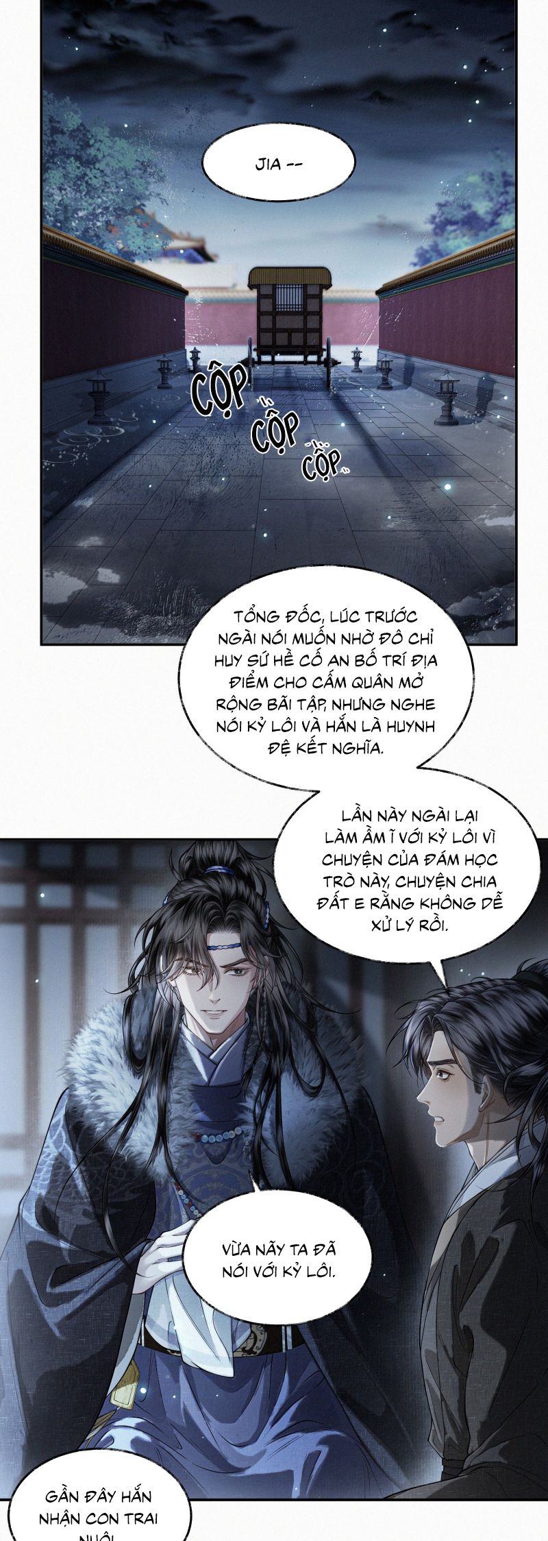 Thương Tiến Tửu Chapter 30 - Next Chapter 31