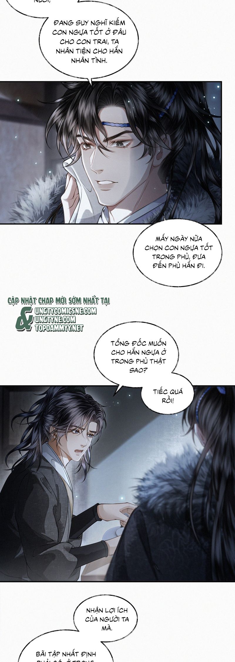 Thương Tiến Tửu Chapter 30 - Next Chapter 31