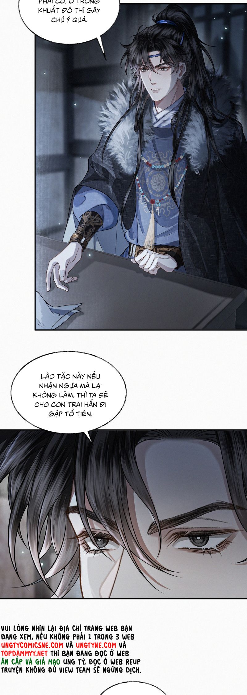 Thương Tiến Tửu Chapter 30 - Next Chapter 31