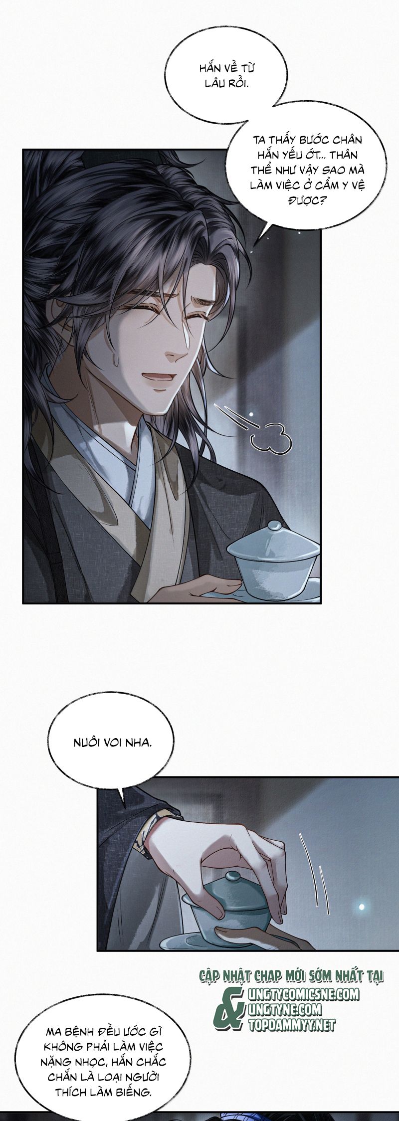 Thương Tiến Tửu Chapter 30 - Next Chapter 31