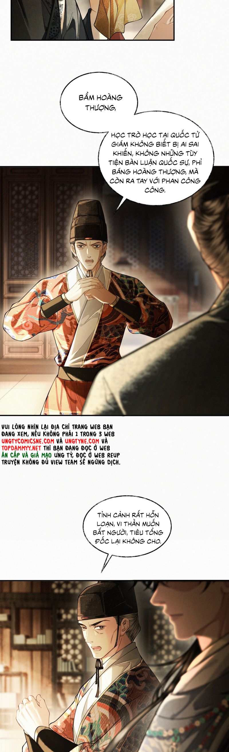 Thương Tiến Tửu Chapter 30 - Next Chapter 31