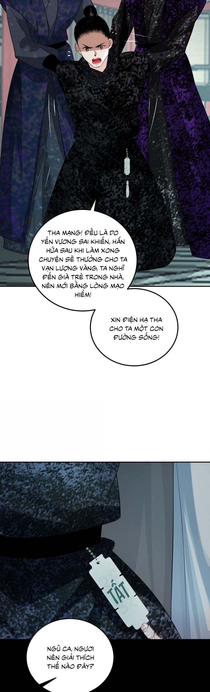 Cùng Quân Nói Chuyện Yêu Đương Chap 31 - Next Chap 32
