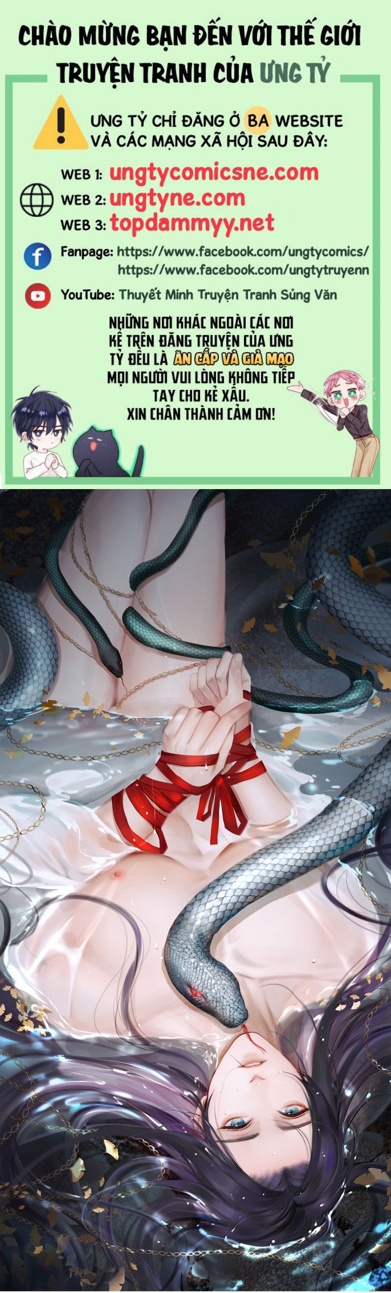 Cùng Quân Nói Chuyện Yêu Đương Chap 31 - Next Chap 32