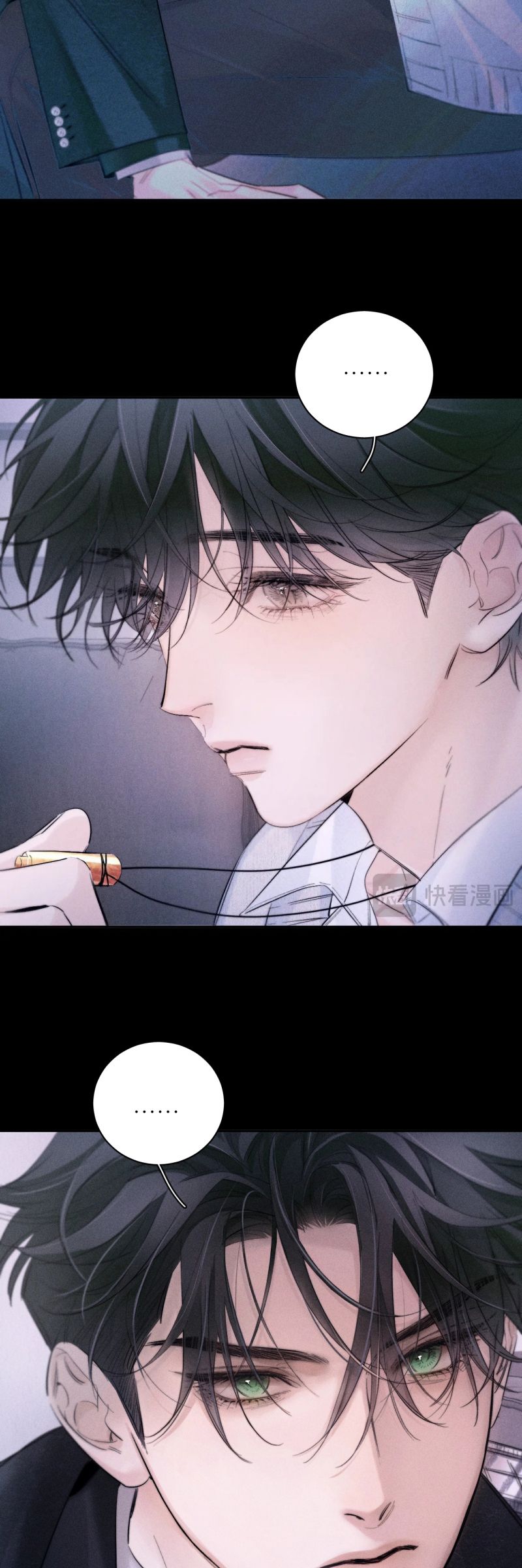 Cây Nấm Nhỏ Chap 55 - Trang 4