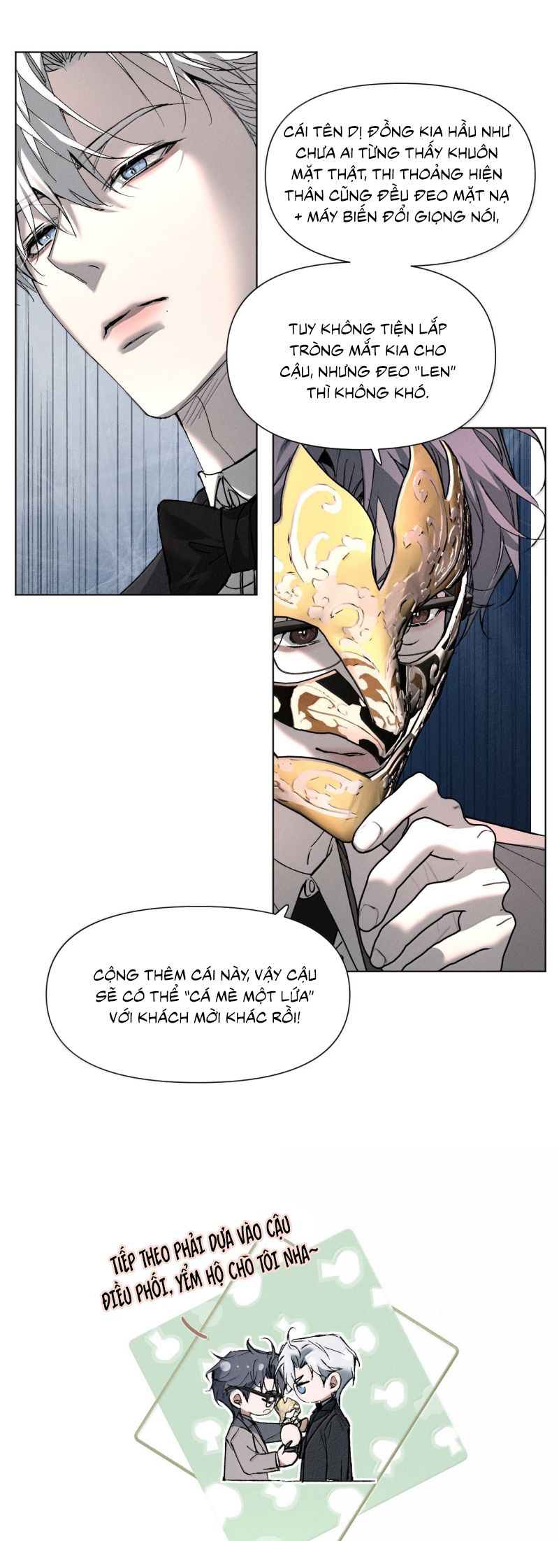 Ảnh Đế Cứ Muốn Làm Kim Chủ Của Tôi Chap 61 - Next Chapter 62