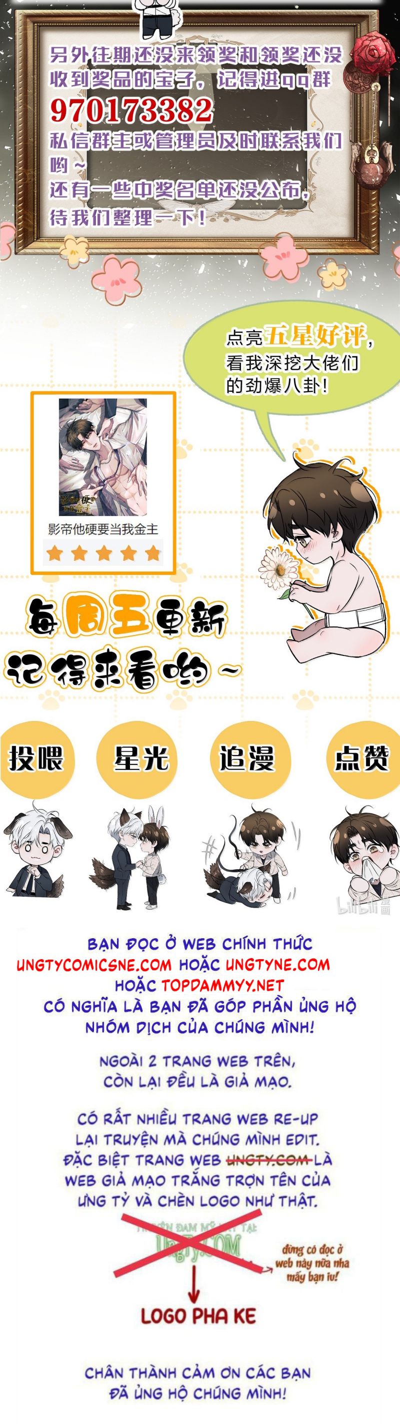 Ảnh Đế Cứ Muốn Làm Kim Chủ Của Tôi Chap 61 - Next Chapter 62