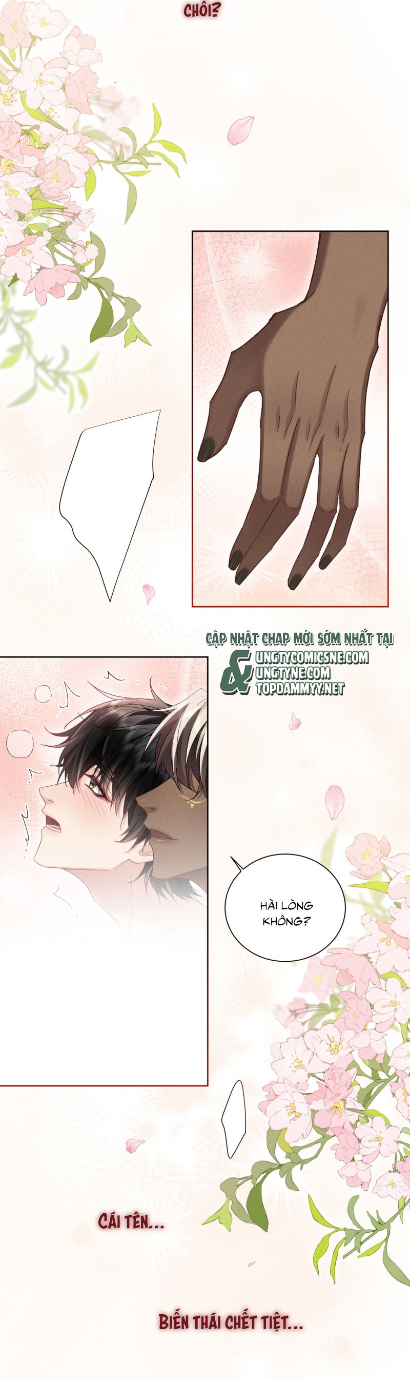 Đại Tiên Nhi Chap 24 - Trang 2