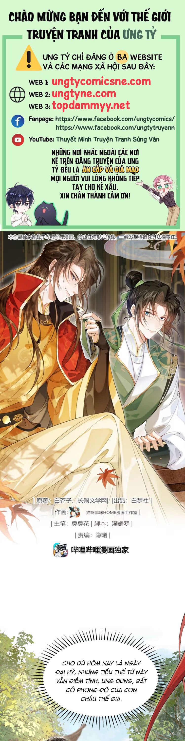 Kim Phong Ngọc Lộ Chap 6 - Next Chap 7