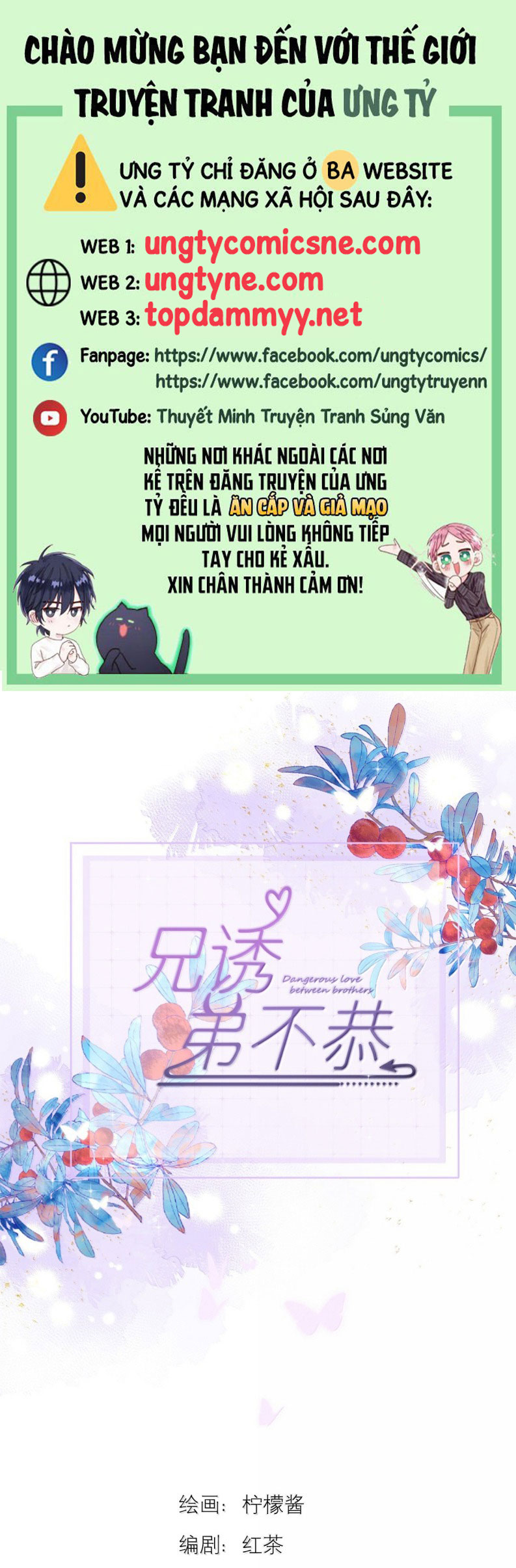 Huynh Dạy Dỗ Đệ Bất Kính Chap 69 - Next Chap 70