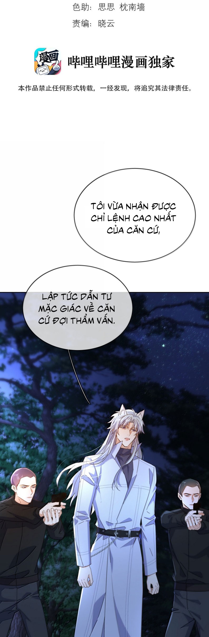 Huynh Dạy Dỗ Đệ Bất Kính Chap 69 - Next Chap 70